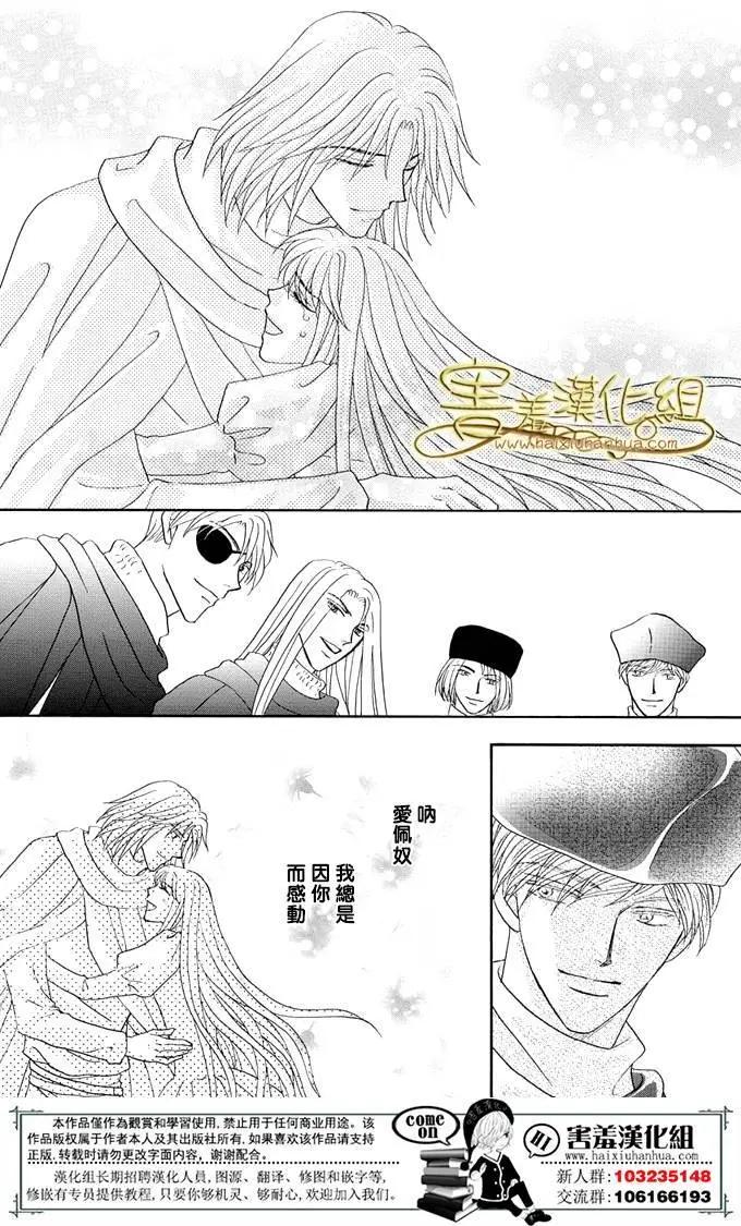 第35回57