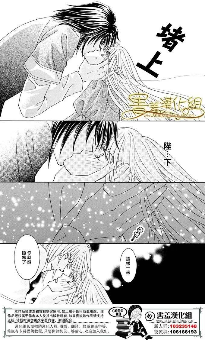 第35回64