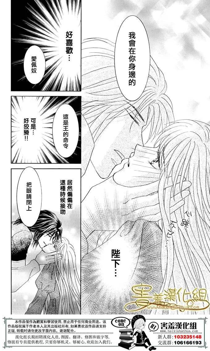 第35回66