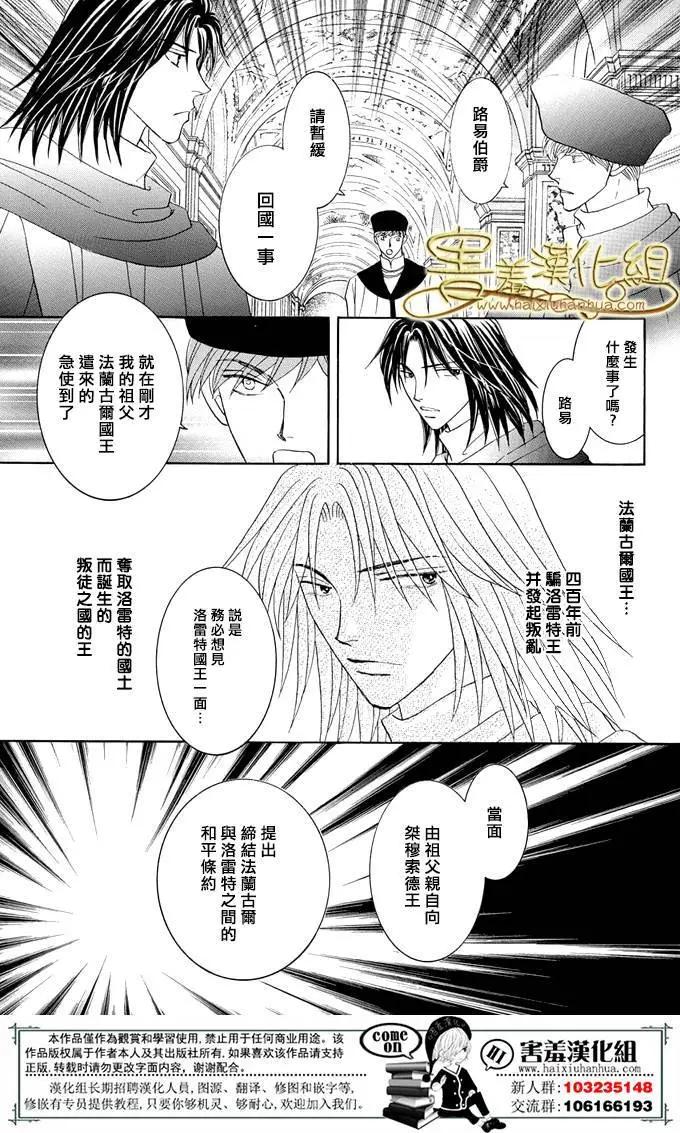 第35回69