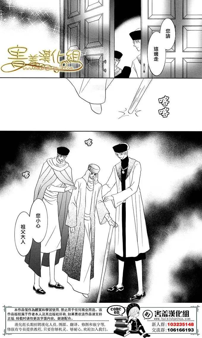 第35回76