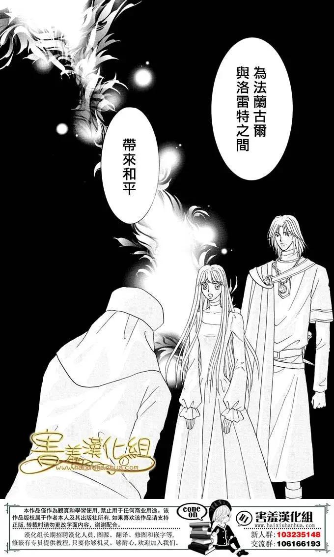 第35回81