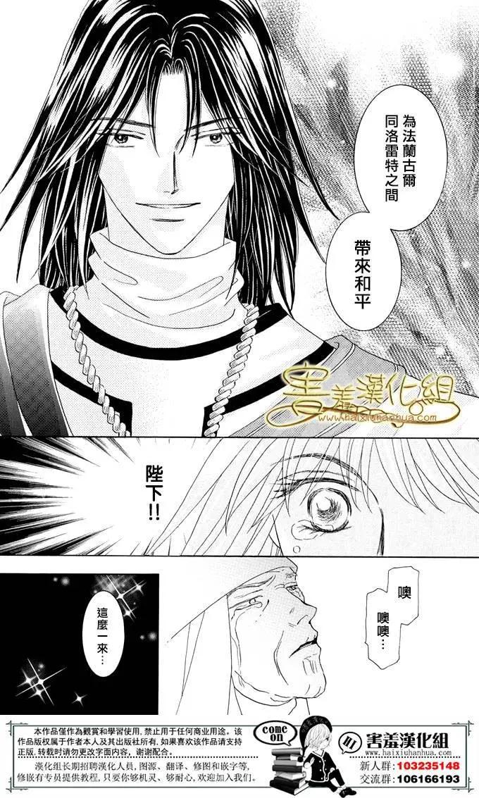 第35回83
