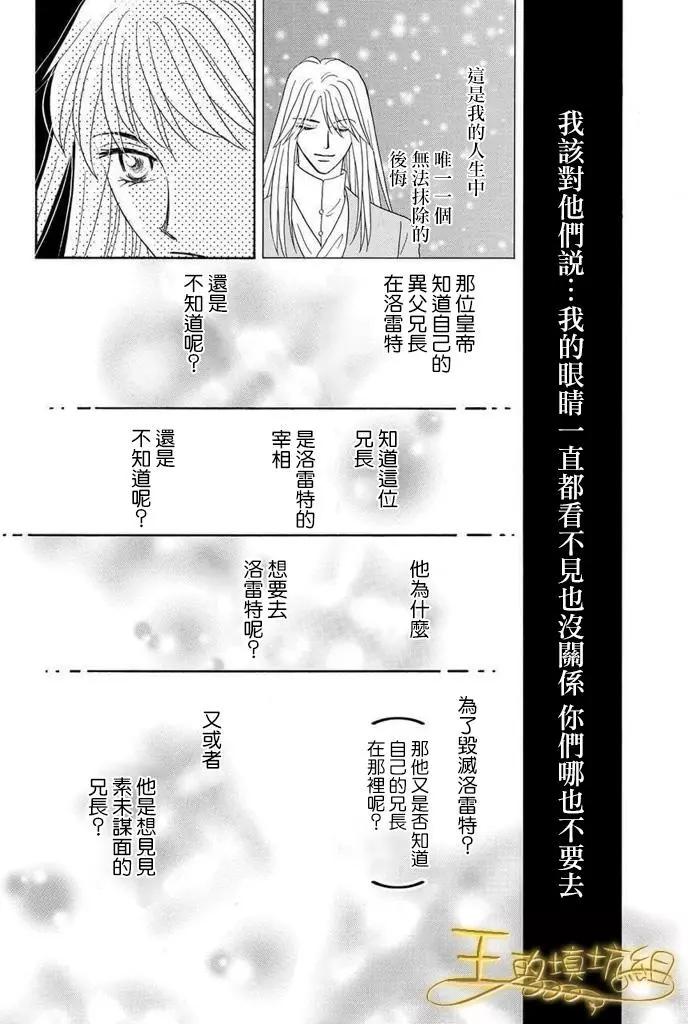 第41话55