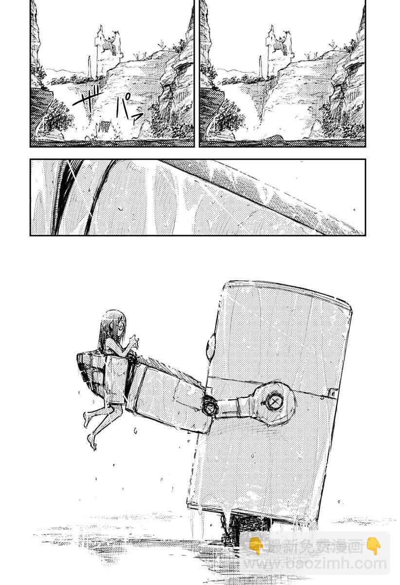 1话29