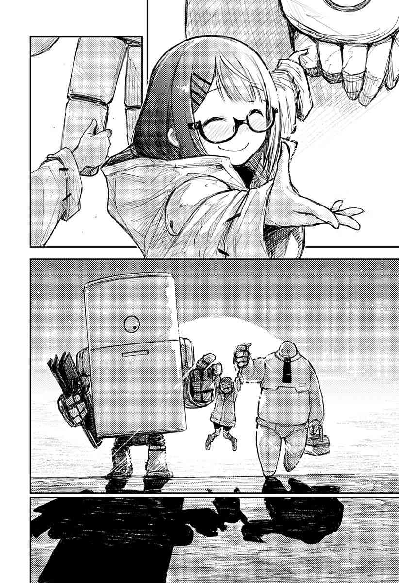 1话37