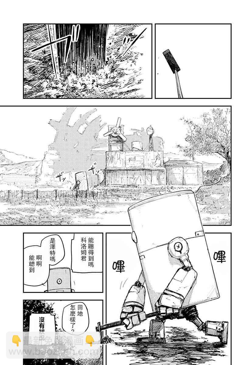 1话38