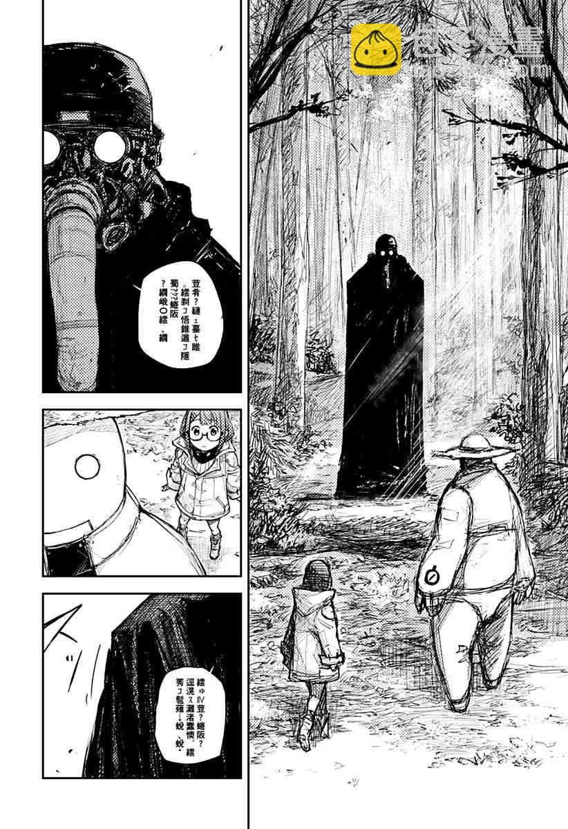 1话41