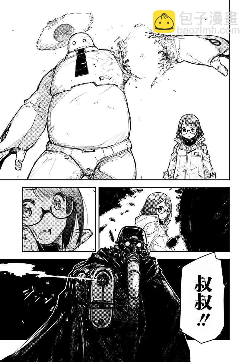 1话42