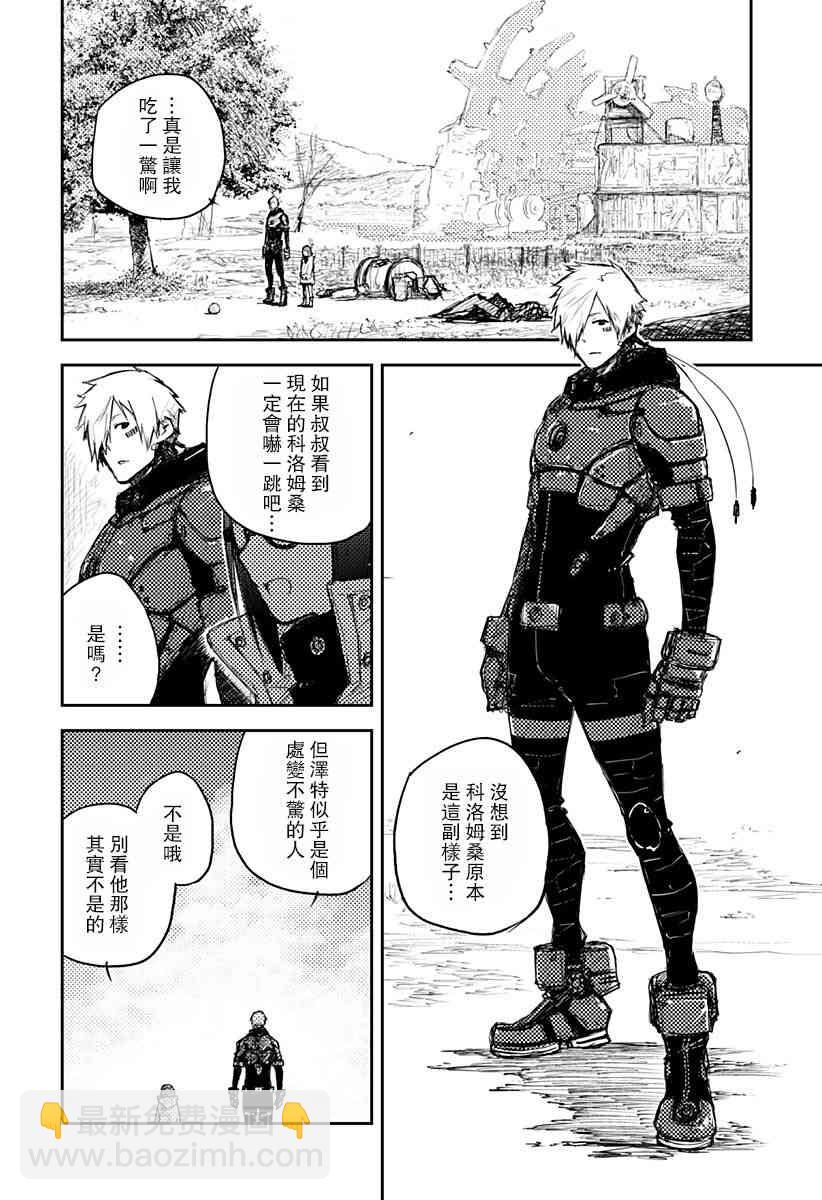 1话65
