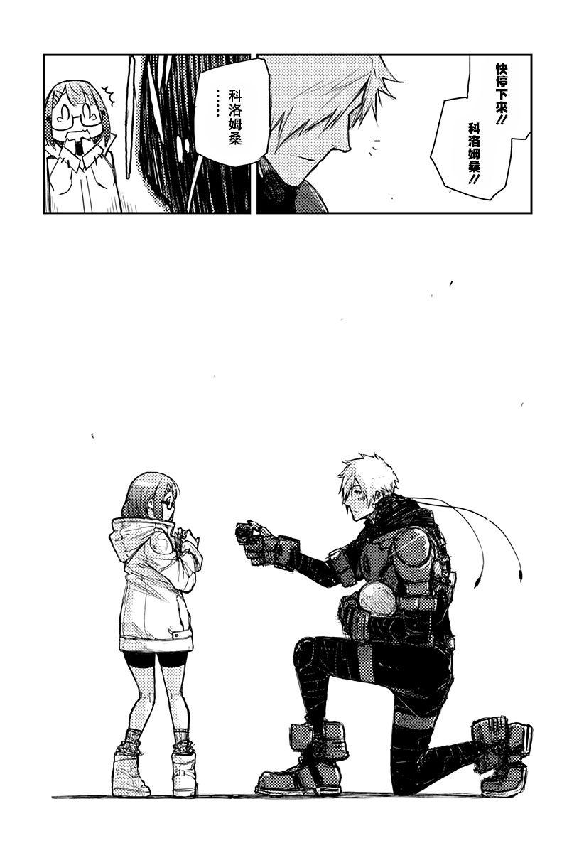 1话68