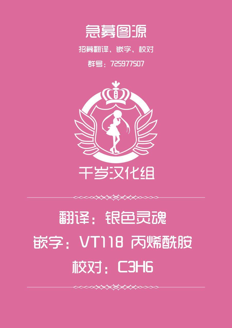 1话73