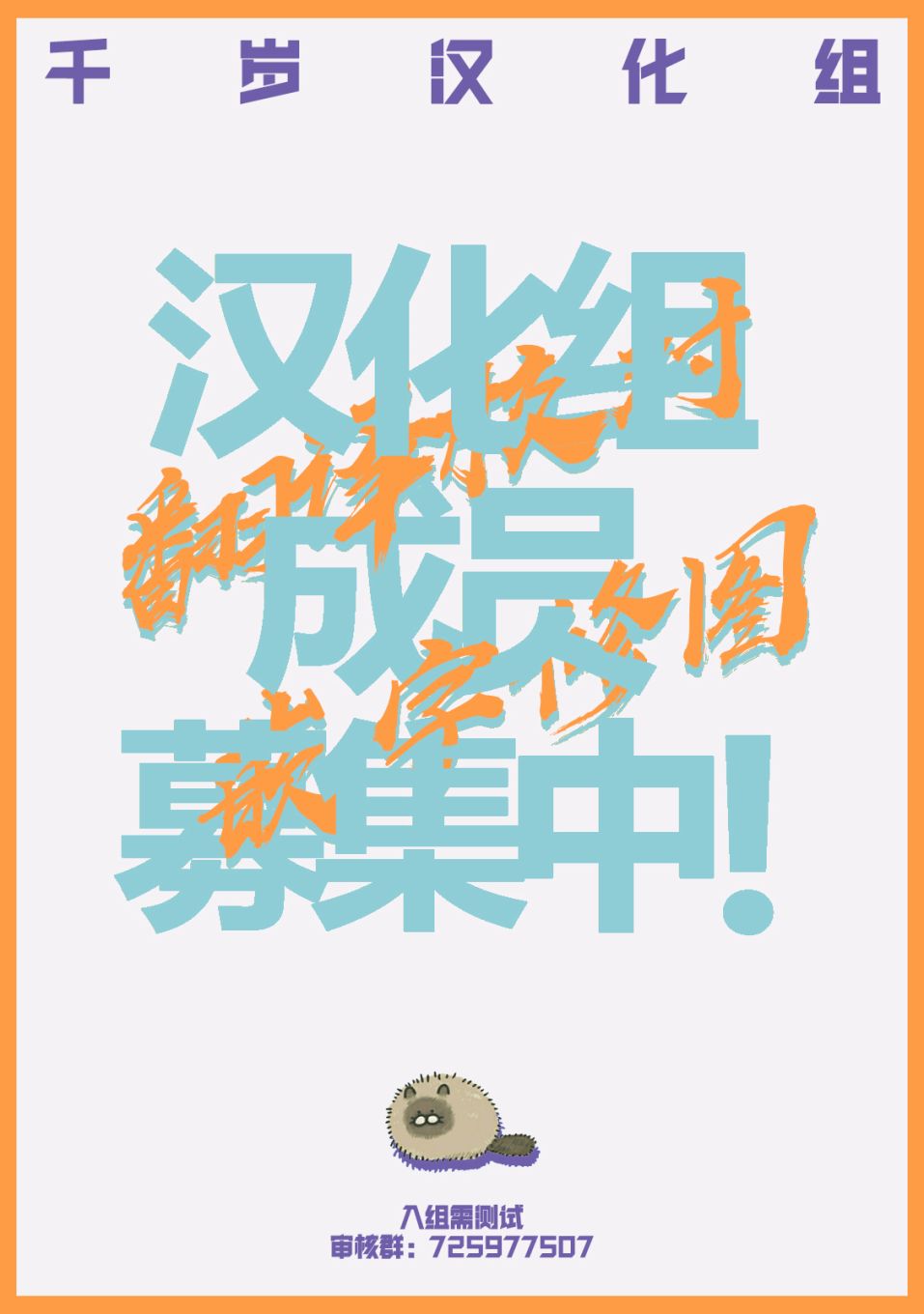 第12话26