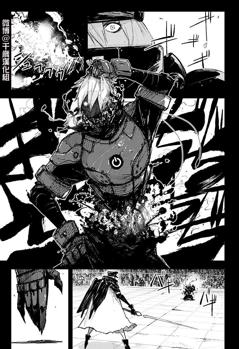 第17话0
