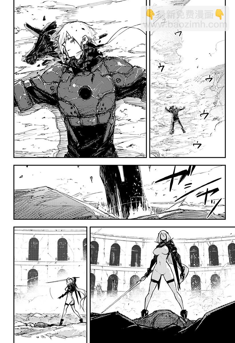 第17话16