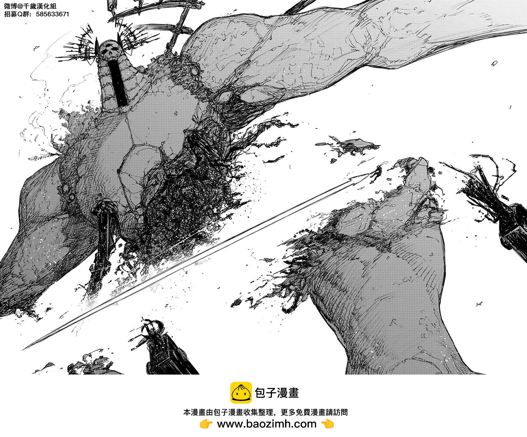 第24话19