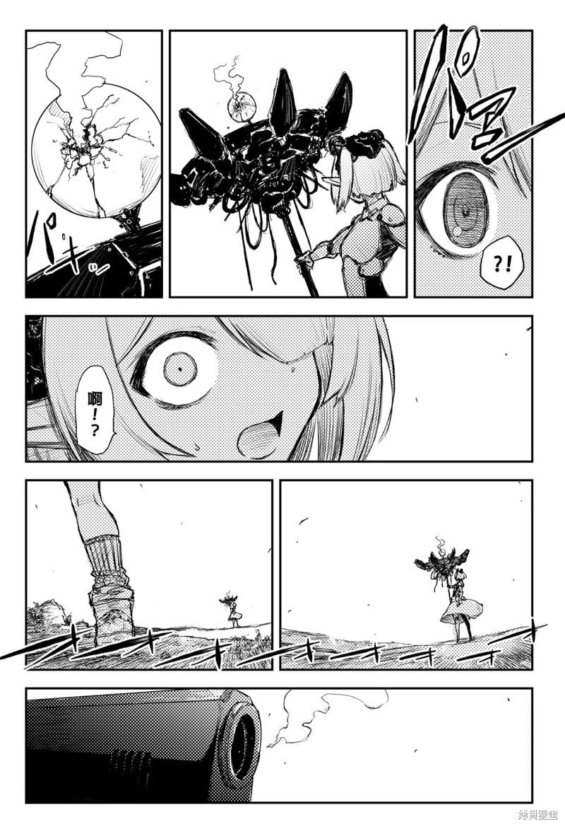 第34话16