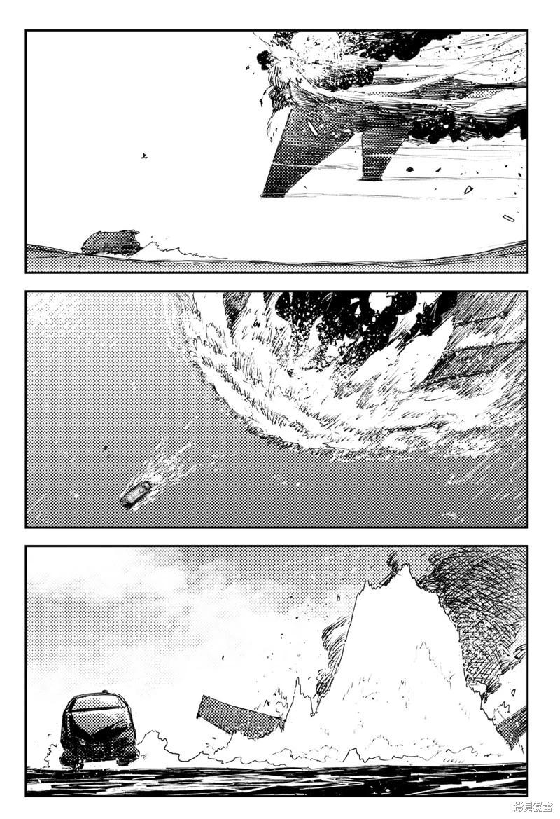 第38话20
