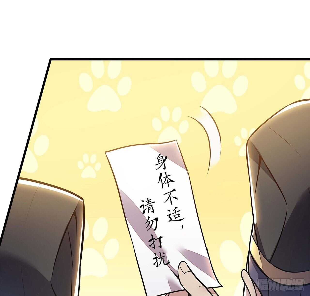 106话 女装大佬18
