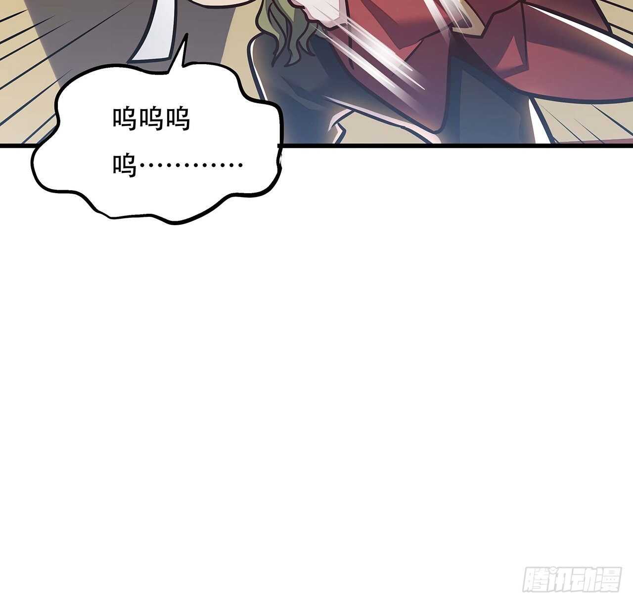 106话 女装大佬34