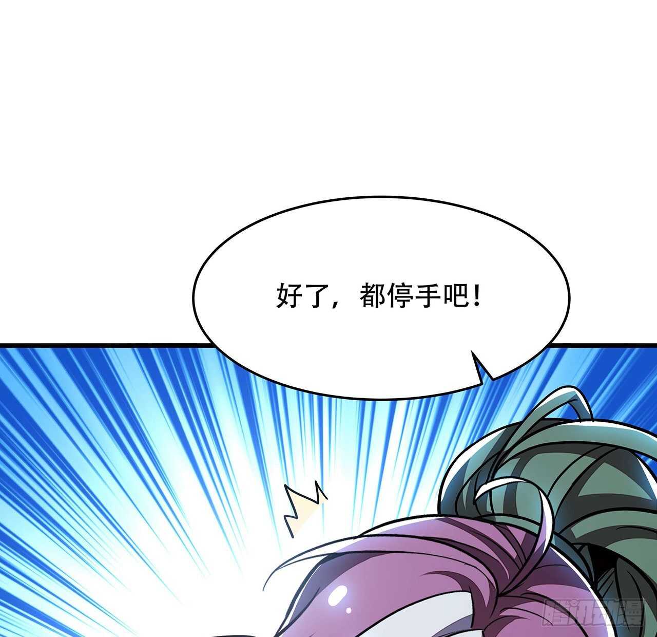 106话 女装大佬35