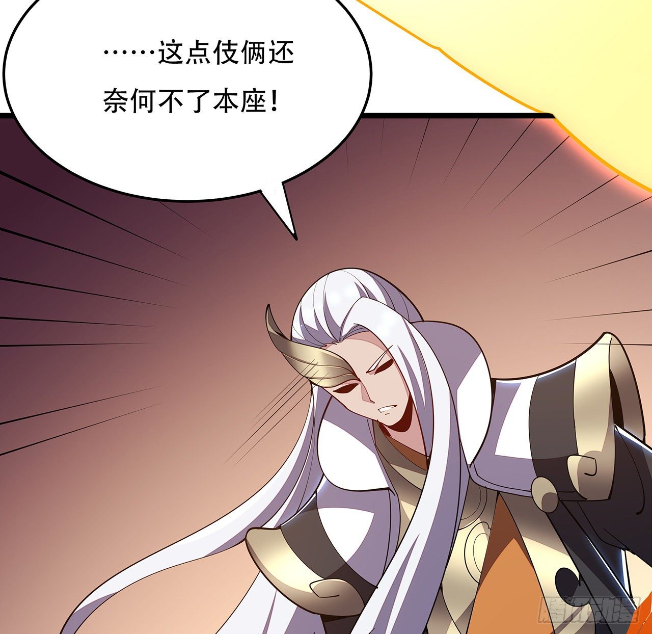 158话 人灵合一50