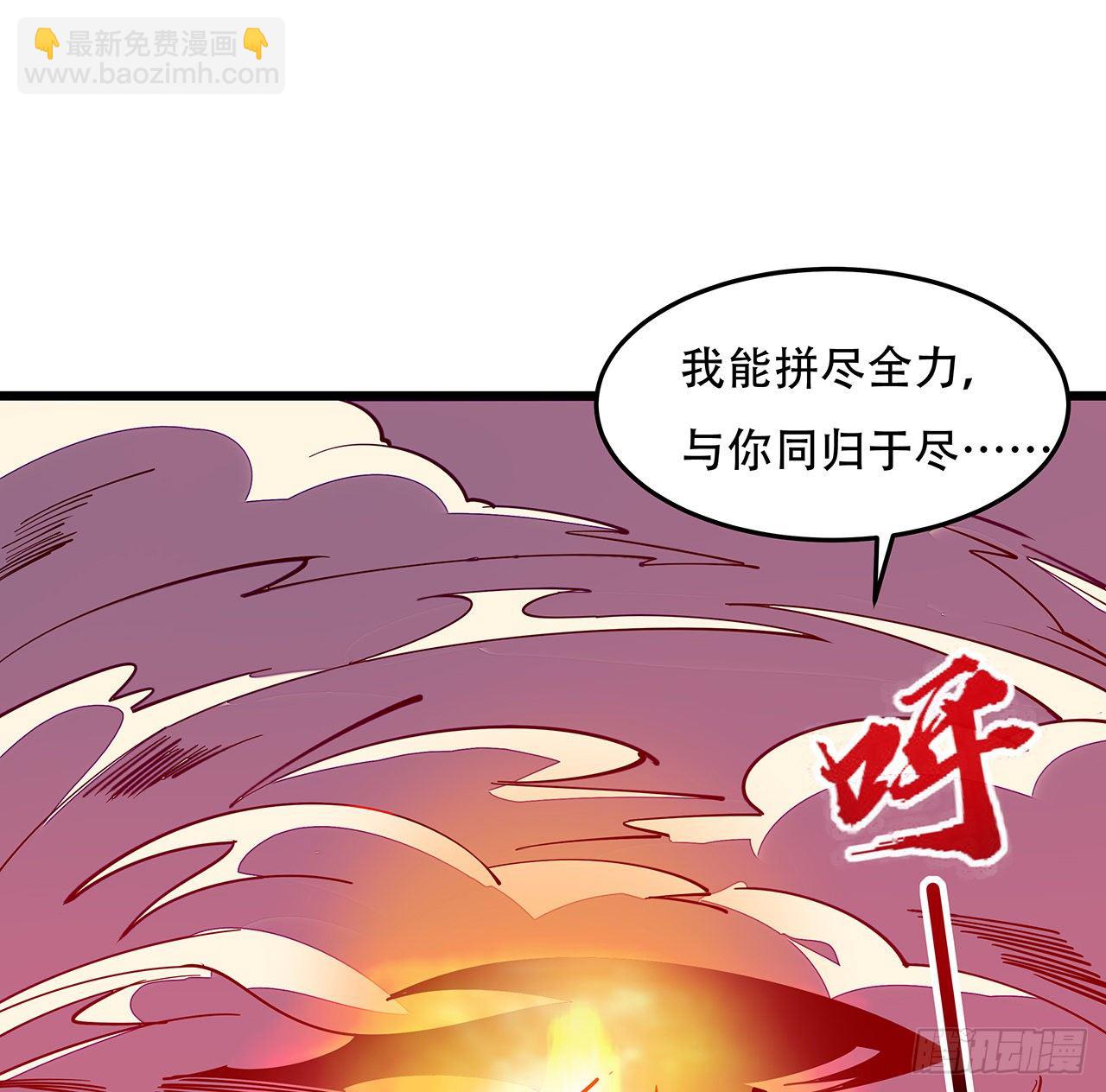 158话 人灵合一71