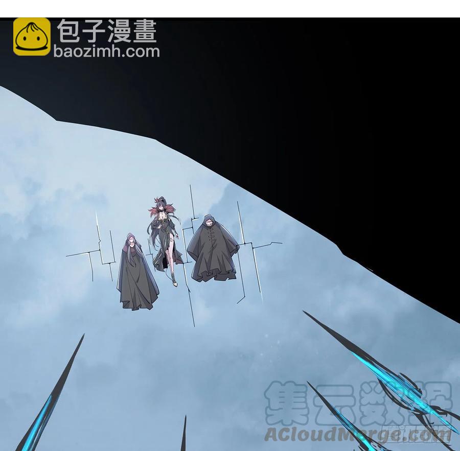 完结 交给你了104