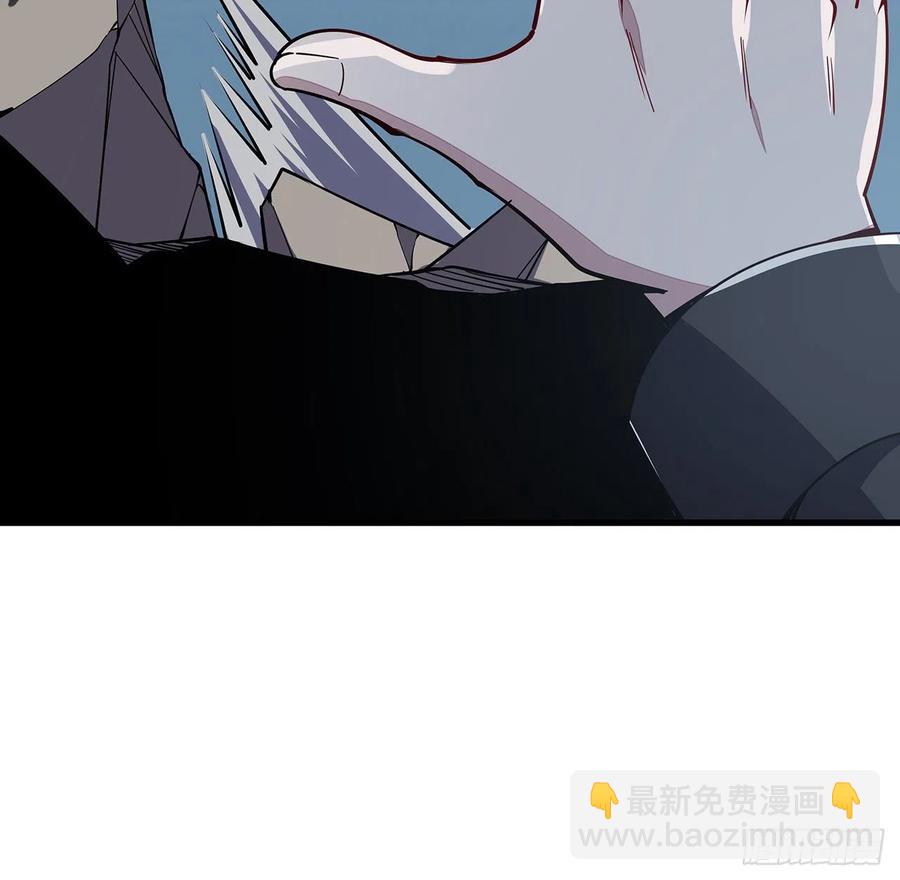 完结 交给你了106