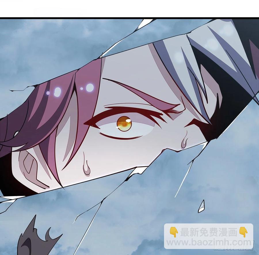 完结 交给你了107
