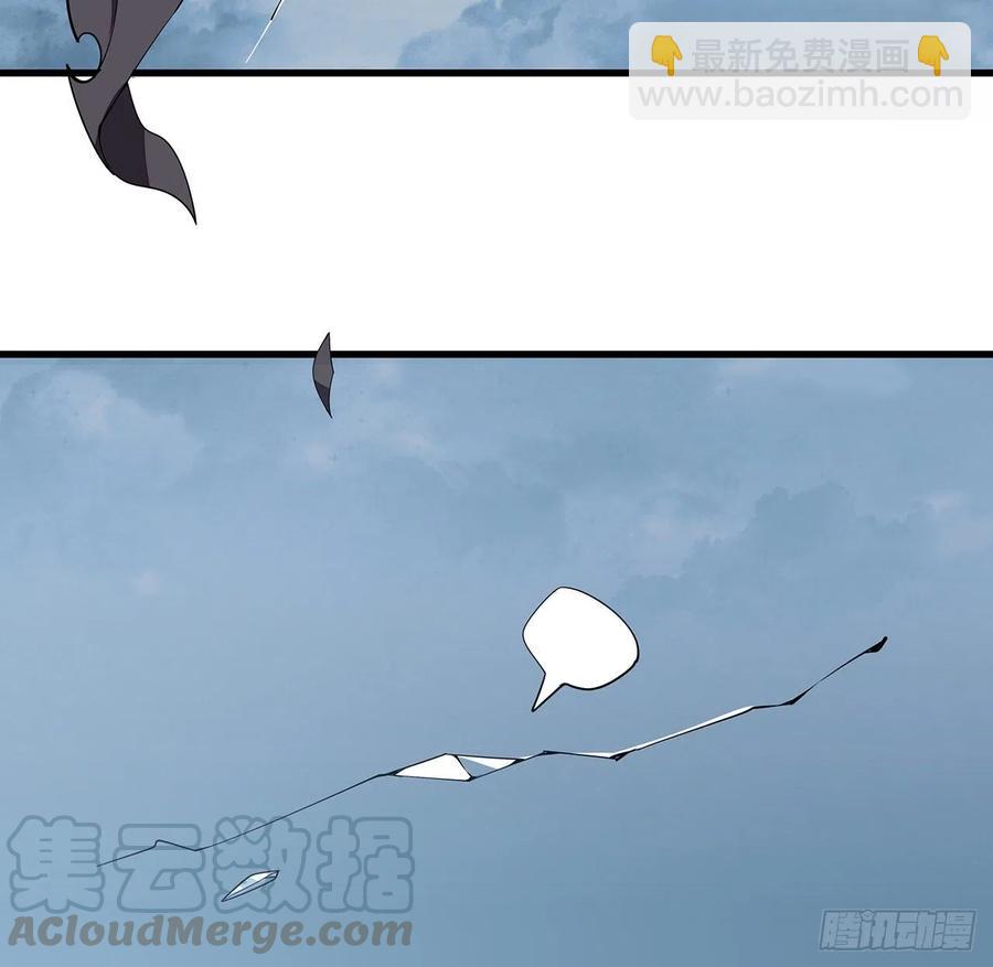 完结 交给你了108