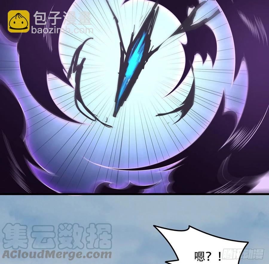 完结 交给你了16