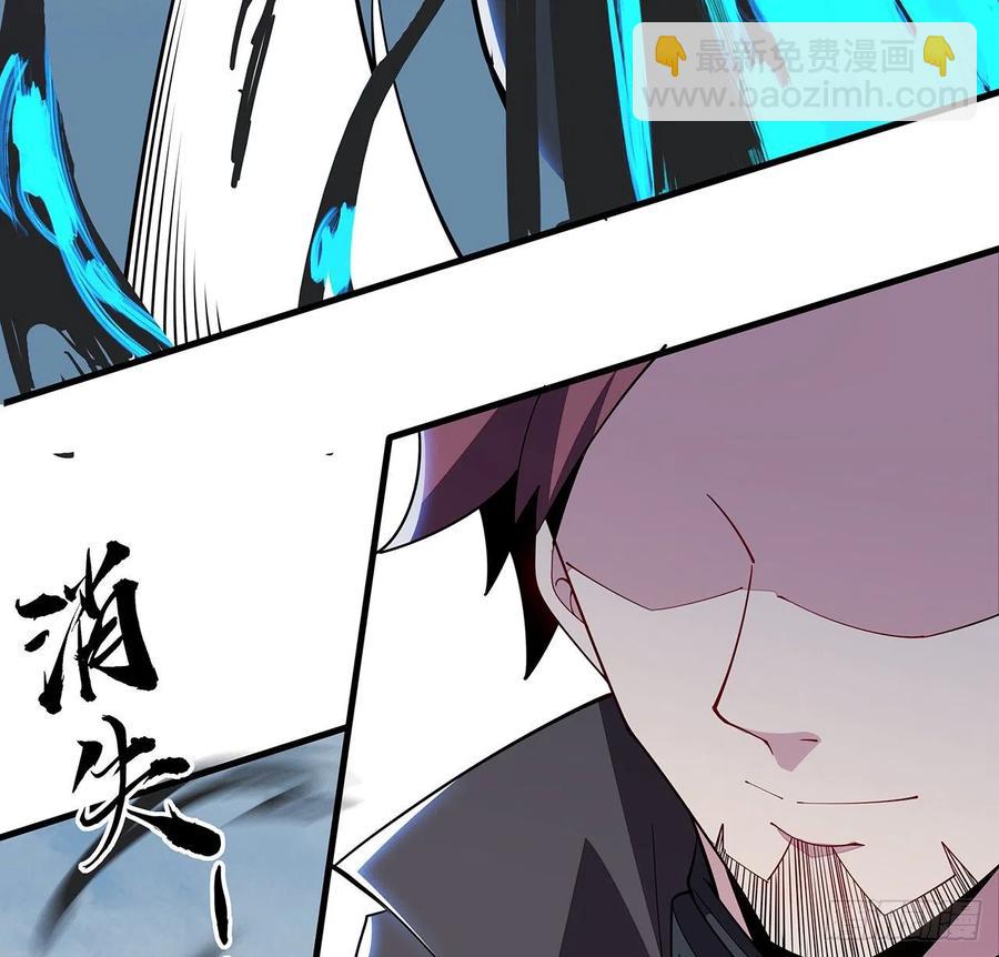完结 交给你了19