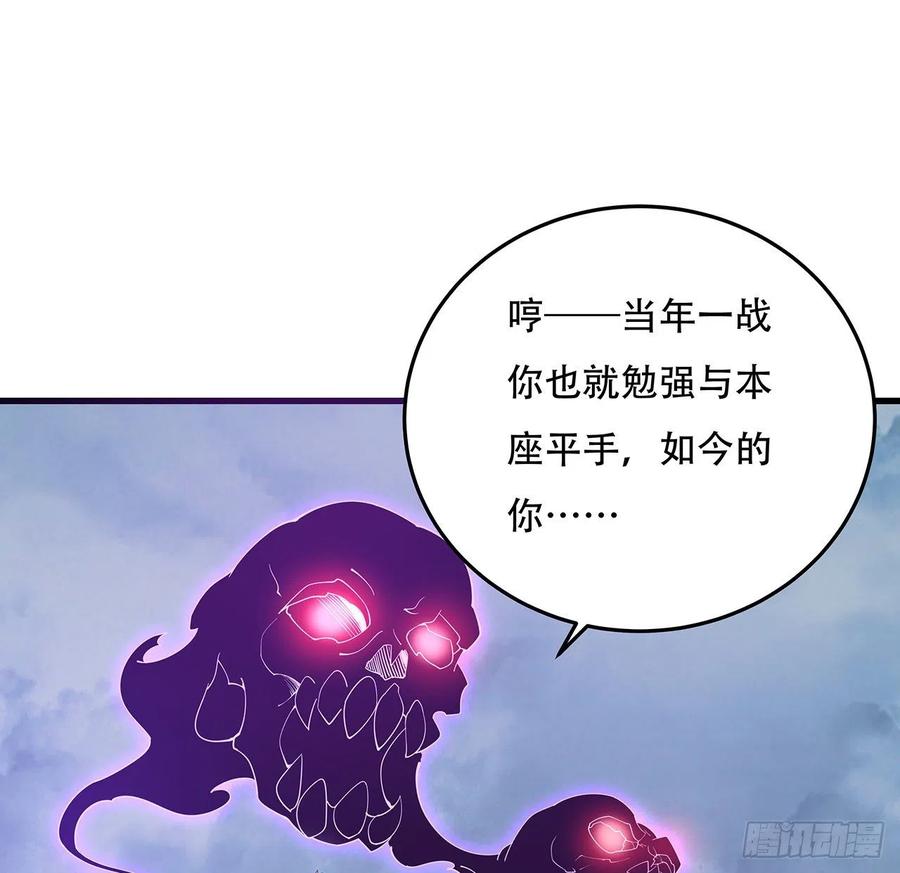 完结 交给你了2