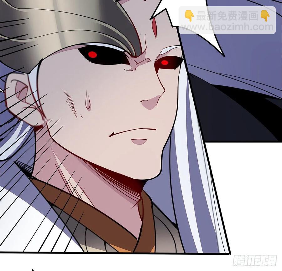 完结 交给你了22