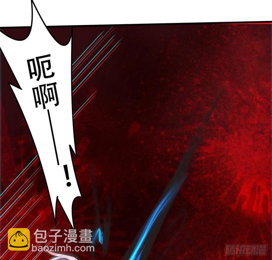 完结 交给你了23