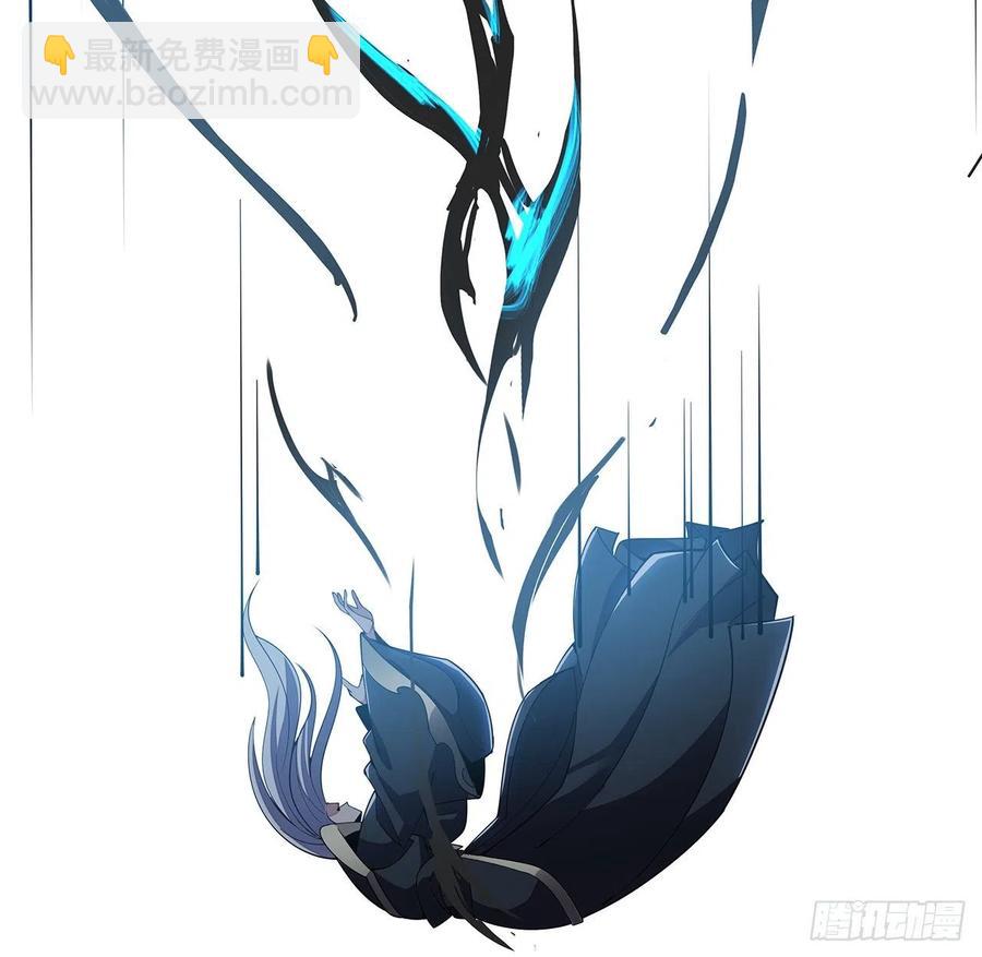 完结 交给你了30