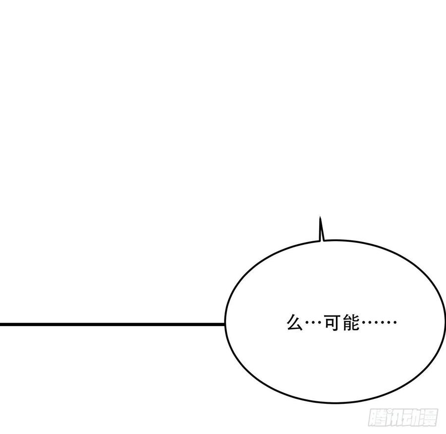 完结 交给你了31