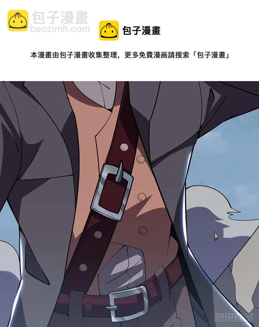 完结 交给你了34