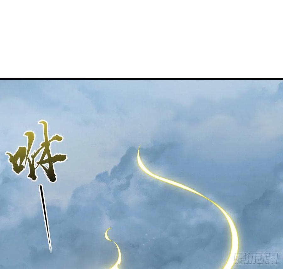 完结 交给你了37