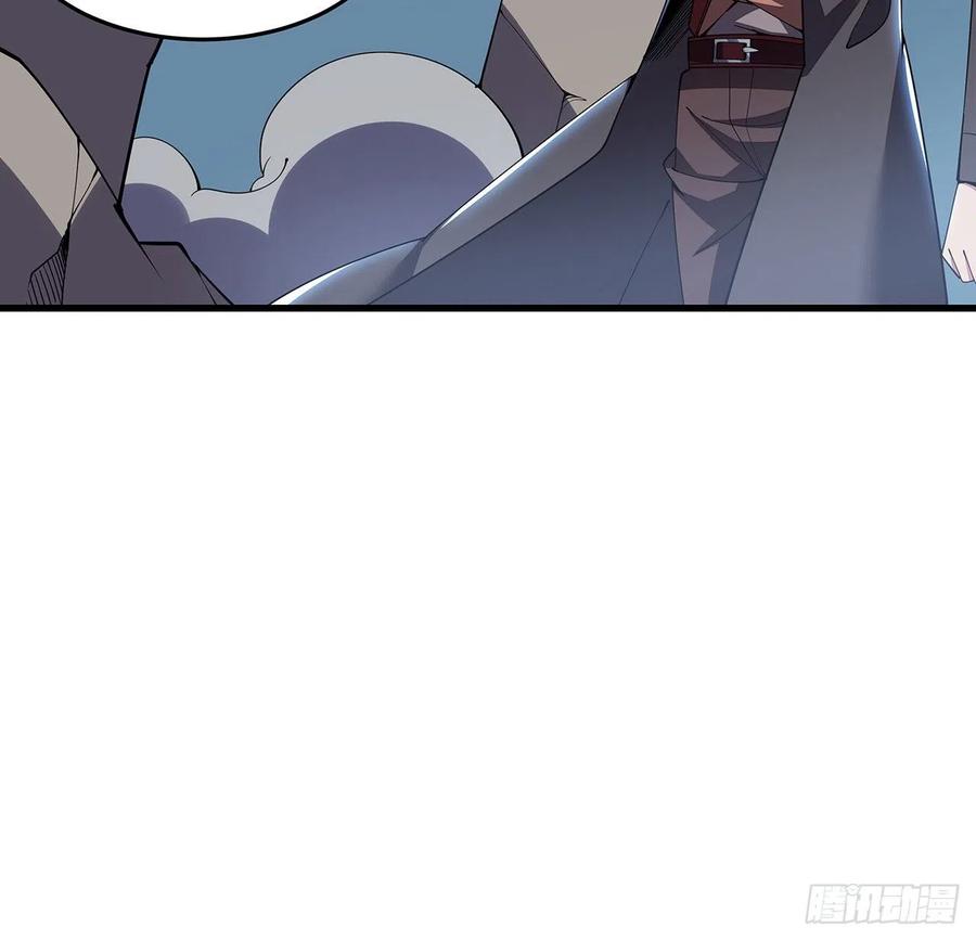 完结 交给你了39
