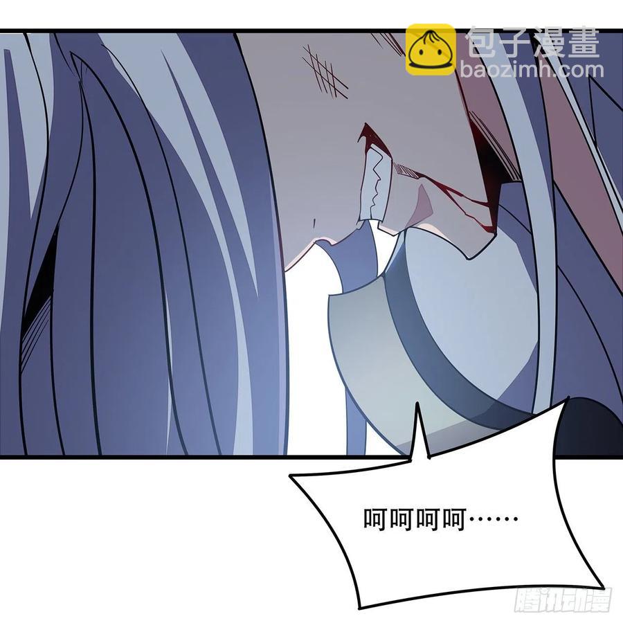 完结 交给你了59