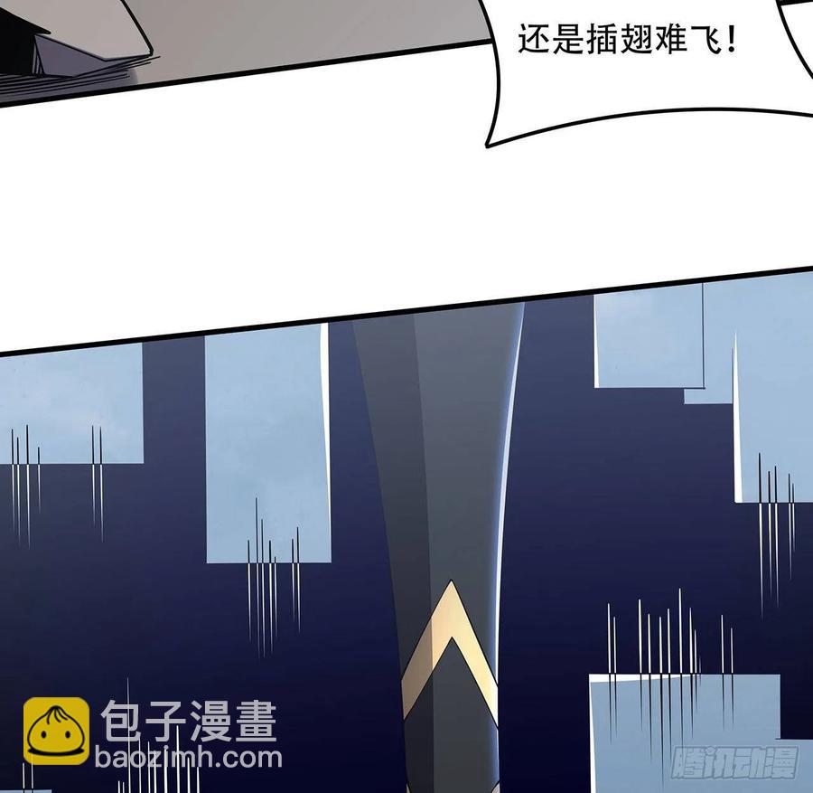 完结 交给你了62