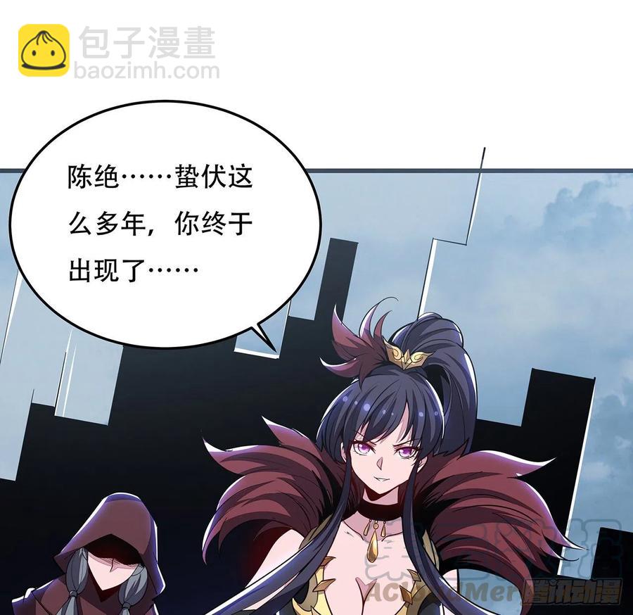 完结 交给你了64
