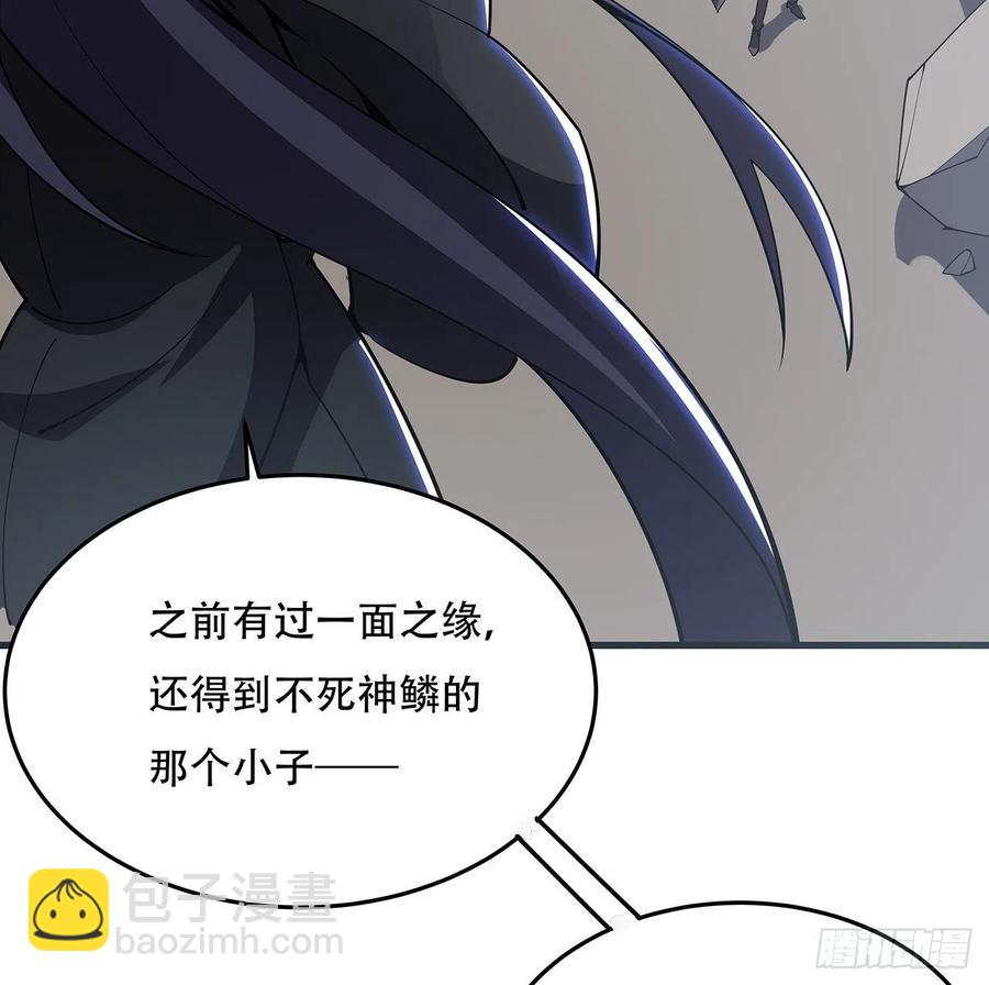 完结 交给你了69