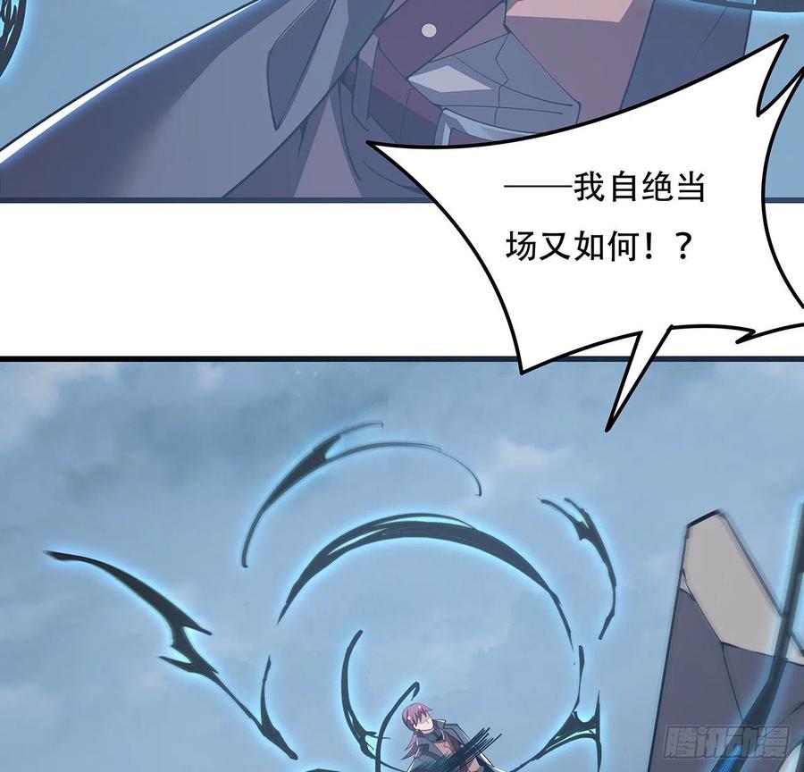 完结 交给你了7