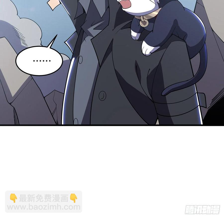完结 交给你了74