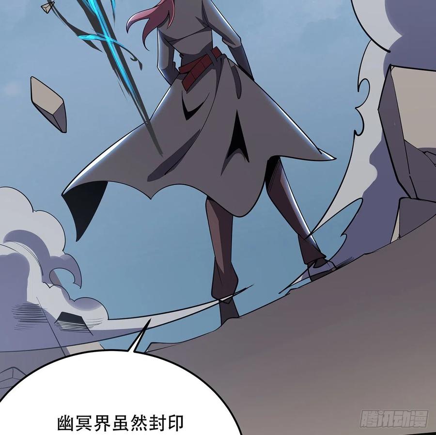 完结 交给你了90