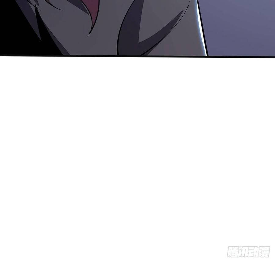 完结 交给你了97