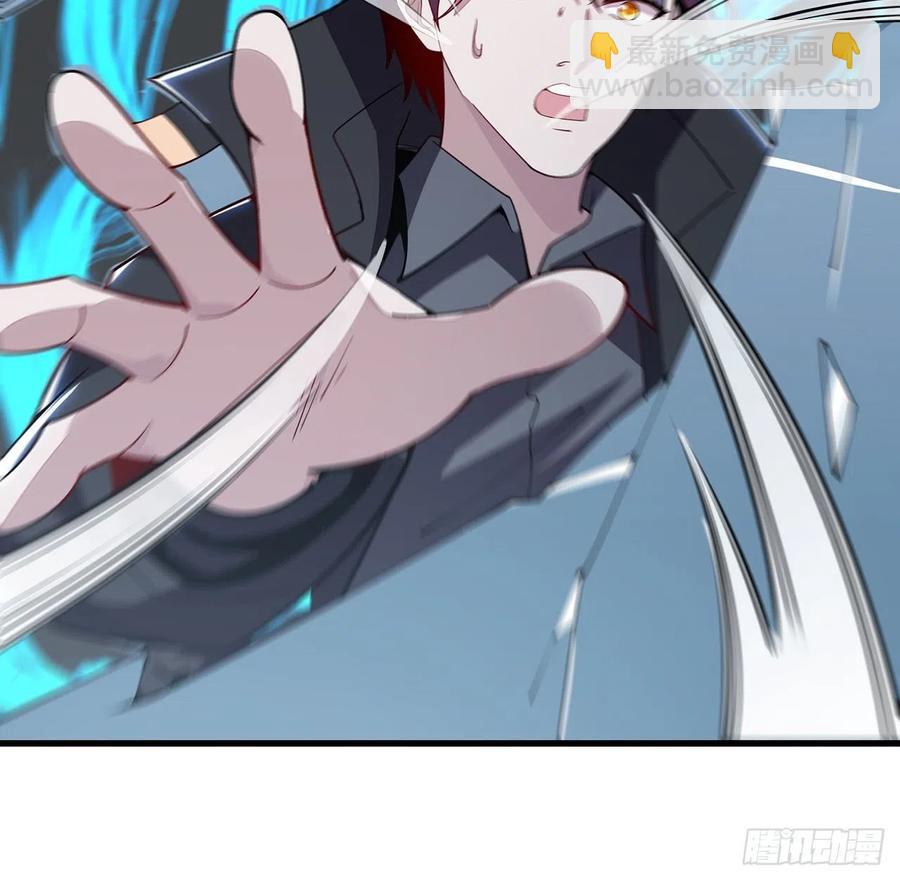 完结 交给你了99